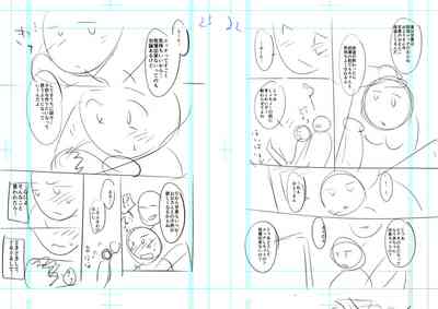 第268頁圖