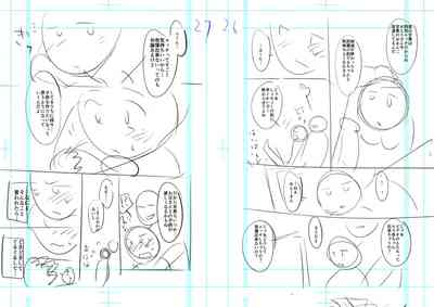 第284頁圖