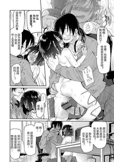 第28頁圖