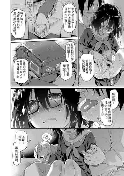 第32頁圖