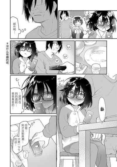 第36頁圖