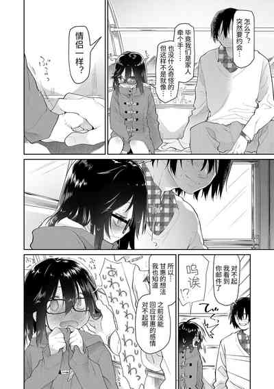第44頁圖