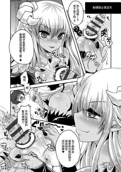 第116頁圖