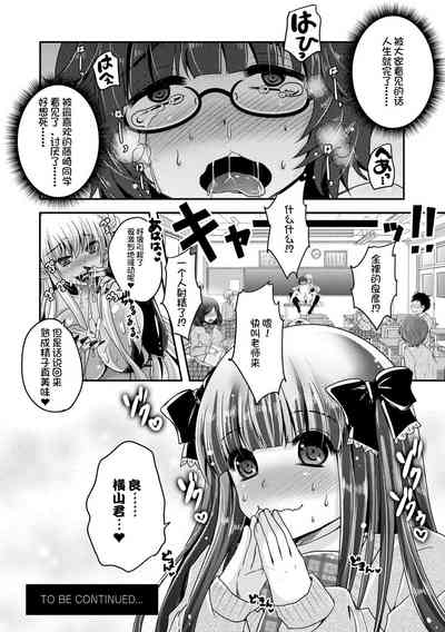 第132頁圖