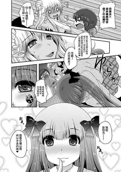 第136頁圖