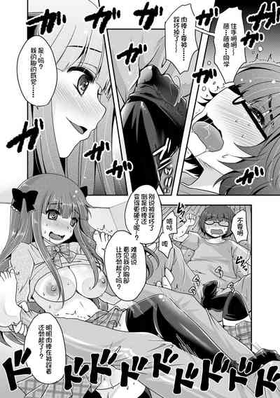 第140頁圖