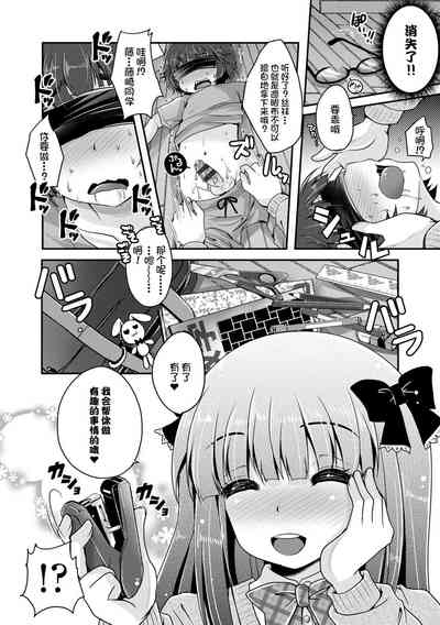 第144頁圖