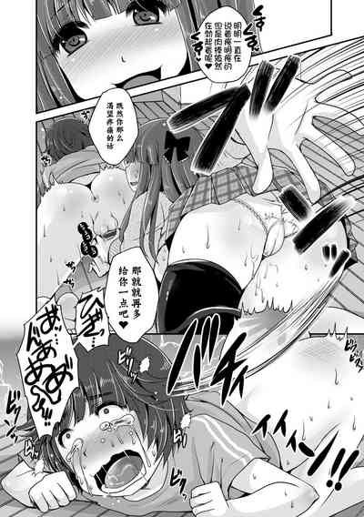 第152頁圖