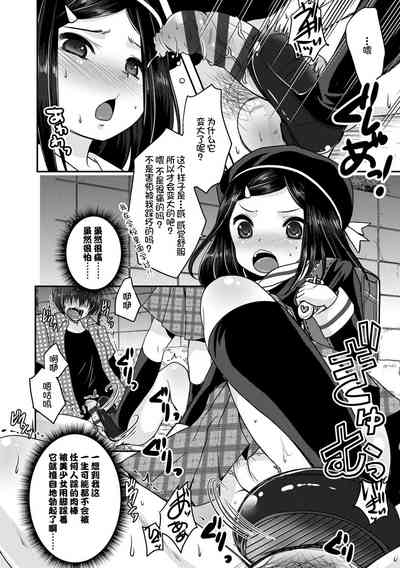 第164頁圖