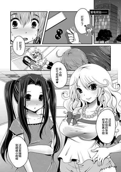 第180頁圖