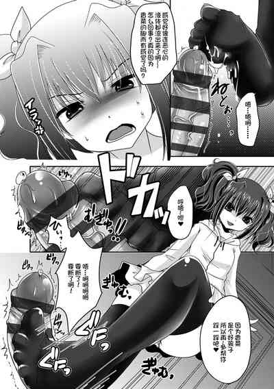 第204頁圖