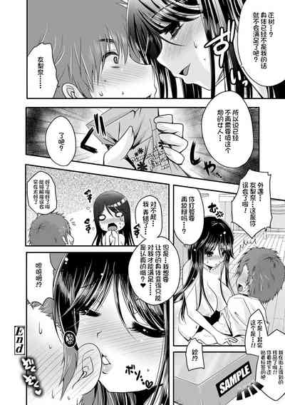第240頁圖
