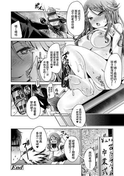 第28頁圖