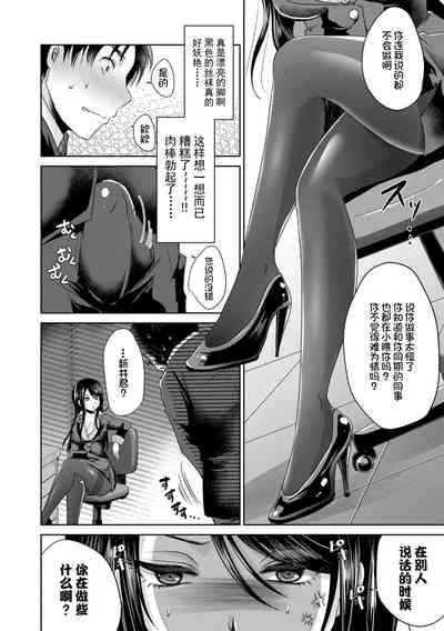 第32頁圖