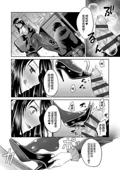 第36頁圖