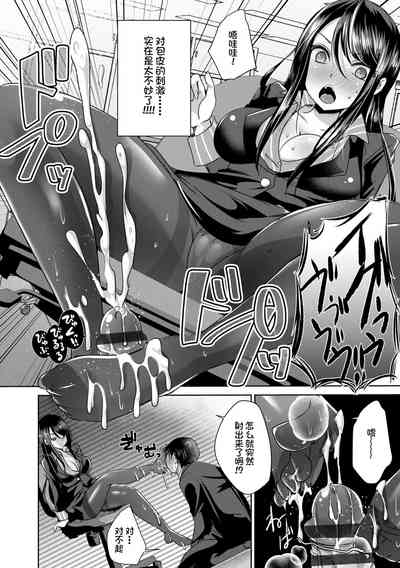第40頁圖
