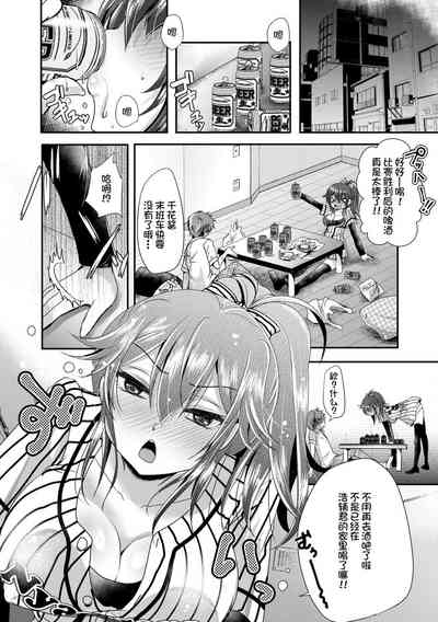 第56頁圖