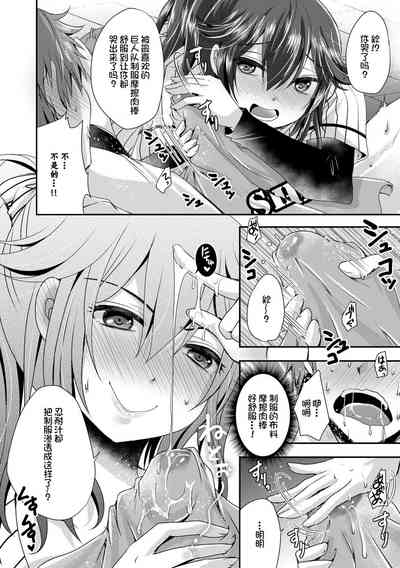 第64頁圖