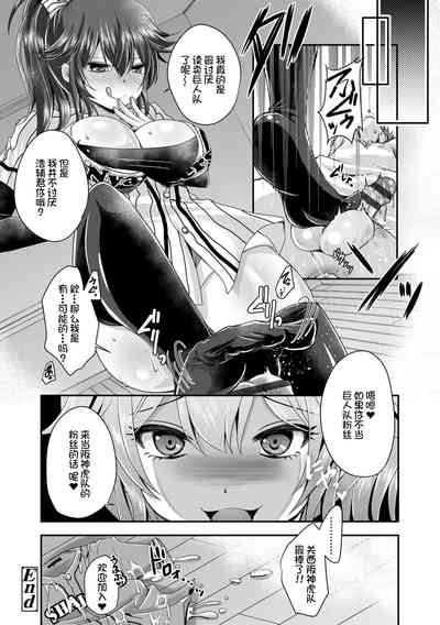 第68頁圖
