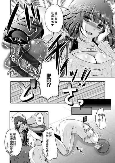 第72頁圖