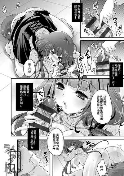 第84頁圖