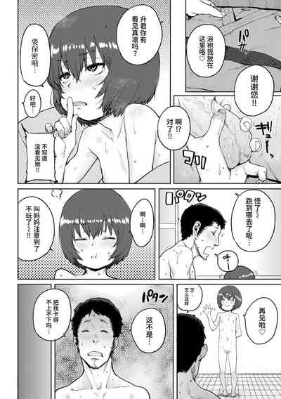 第120頁圖