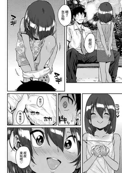 第168頁圖