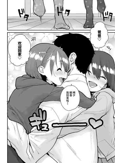 第32頁圖
