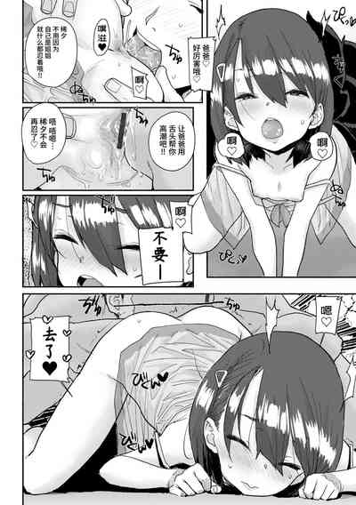 第44頁圖