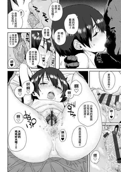 第64頁圖