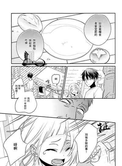 第32頁圖