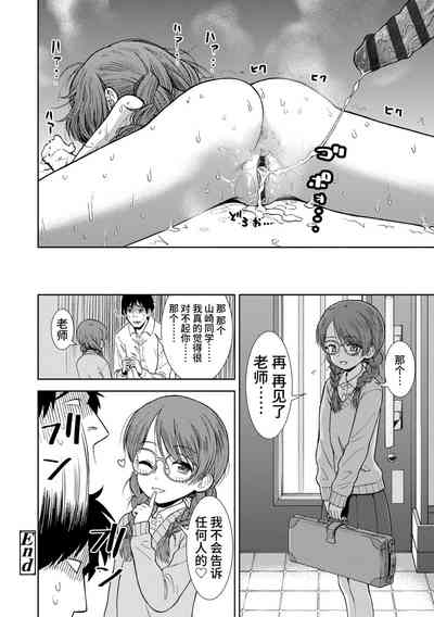 第124頁圖