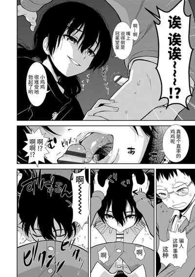 第152頁圖