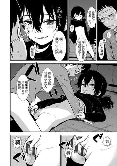 第156頁圖