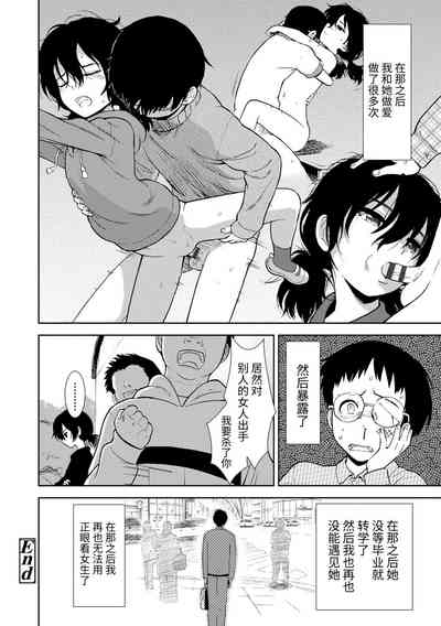 第164頁圖