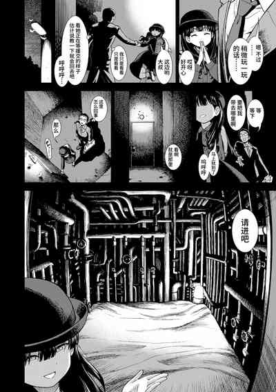 第168頁圖