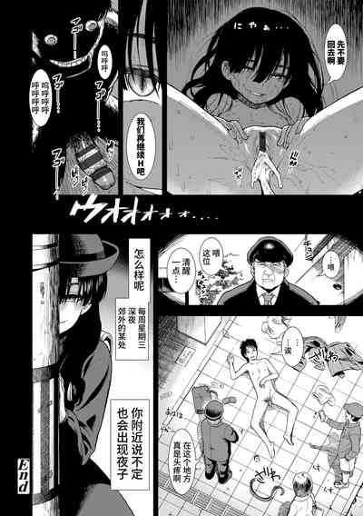 第184頁圖