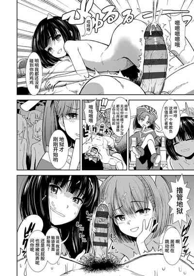 第188頁圖