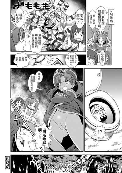 第192頁圖