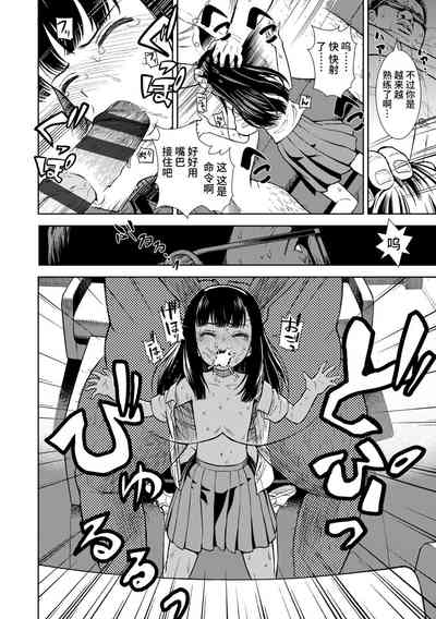 第72頁圖