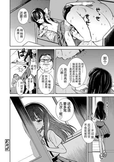 第84頁圖