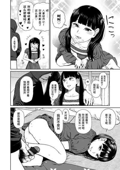 第100頁圖