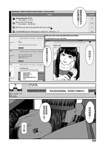 第120頁圖