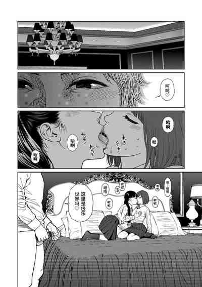 第128頁圖