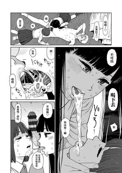第132頁圖