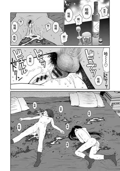 第140頁圖