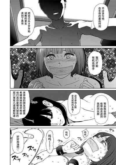 第148頁圖