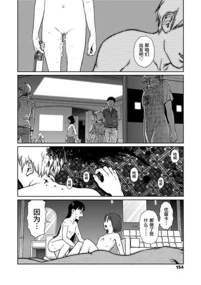 第152頁圖