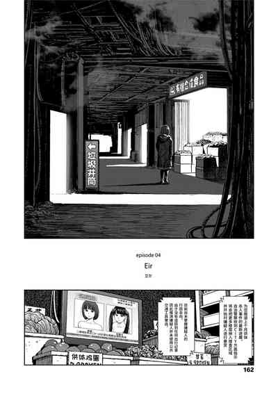 第160頁圖