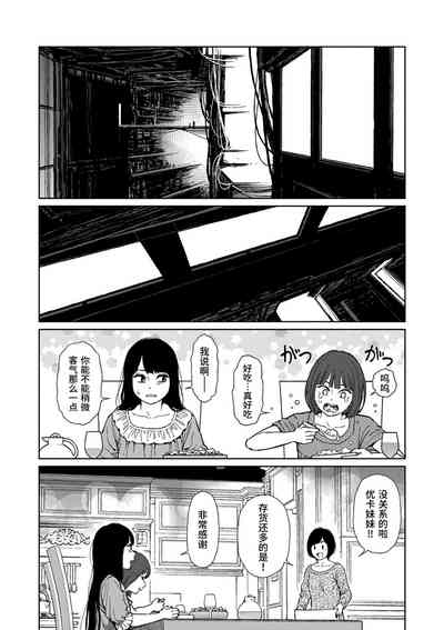 第164頁圖